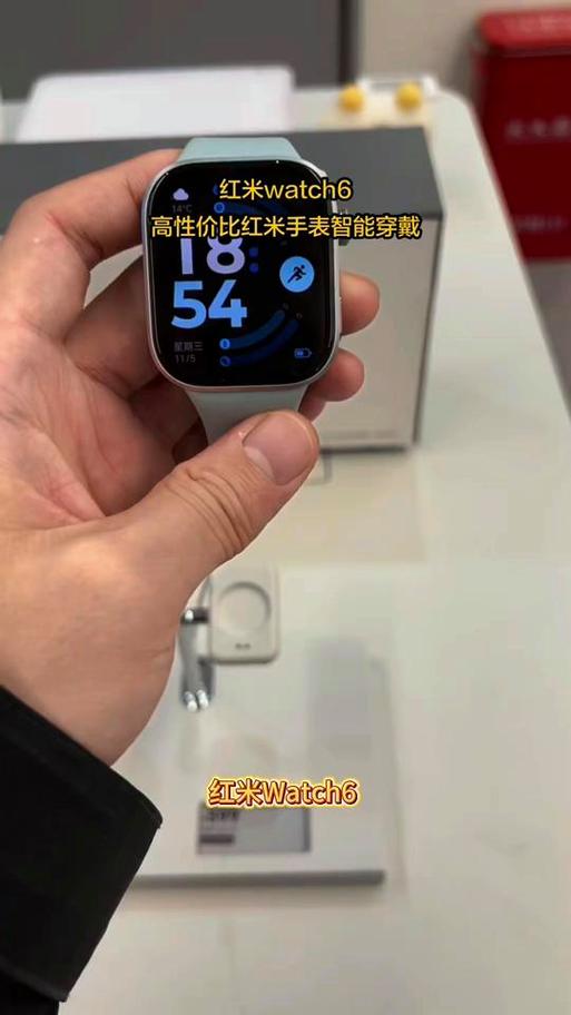 红米watch6无法删除微信信息