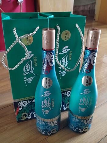 西风省外版价格