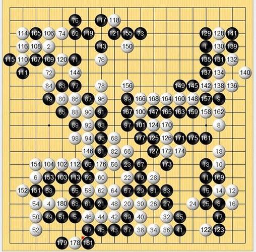 黑白棋都有什么棋图标