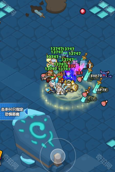 百炼英雄冰冠堡垒地图图标