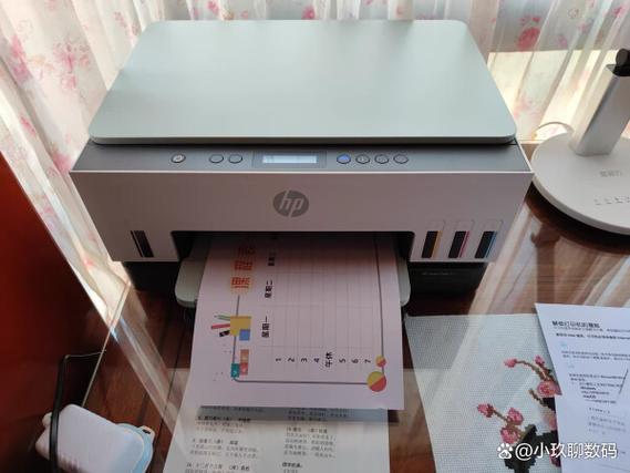 爱普生和惠普打印机哪个好用图标