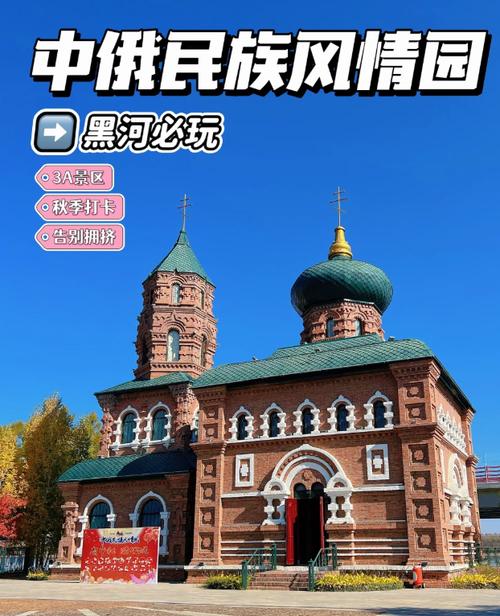 新兴风情网最新招聘信息图标