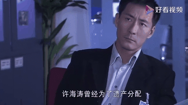 案发现场客串演员