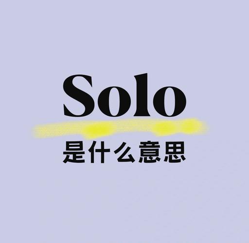 九象是什么意思图标
