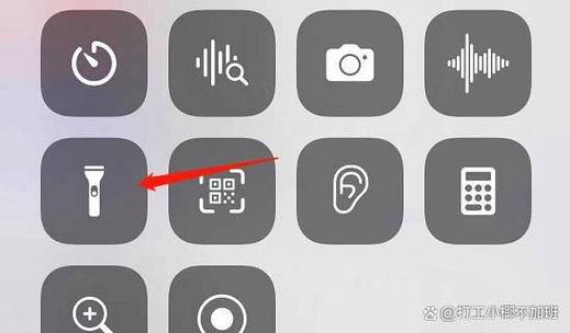 荣耀手机自带手电筒下载