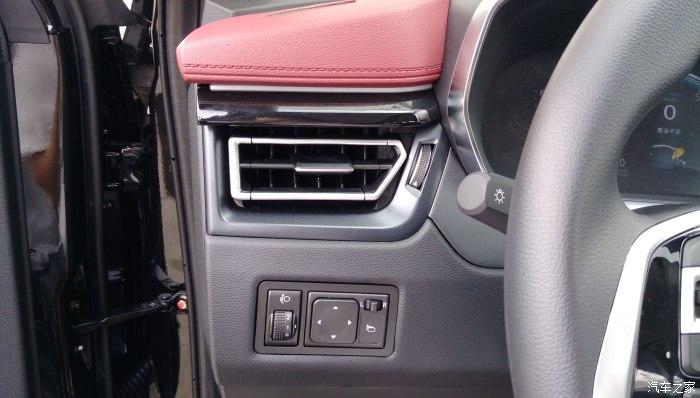 风行t5l中控屏怎么安装软件图标