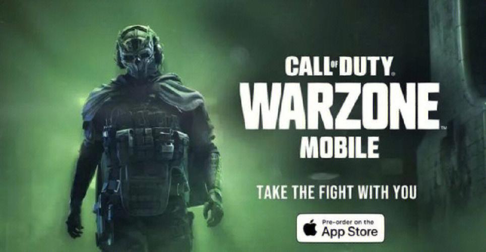 使命召唤官方手游官网图标