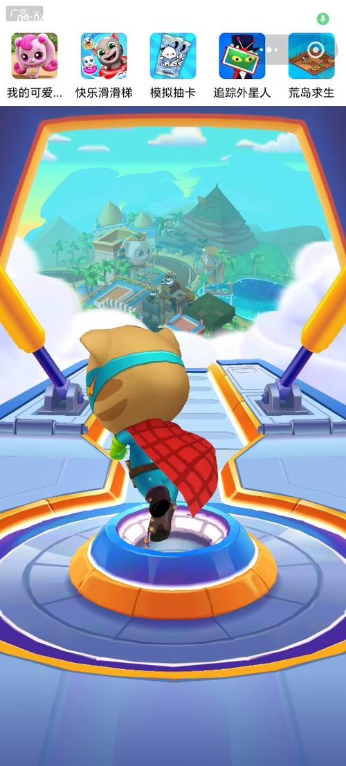 汤姆猫英雄跑酷V1.6.1.941图标