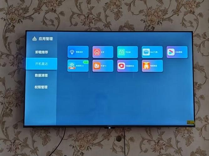 长虹电视65寸价格表图标