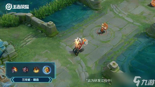 王者战神江南图标