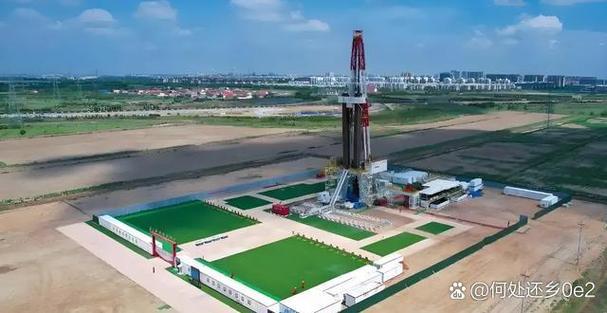 中国石化最新消息图标