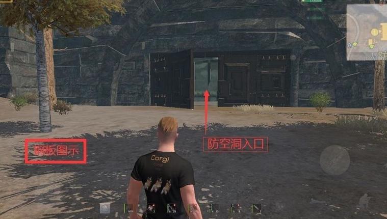 王牌战争国际服在什么地方下图标