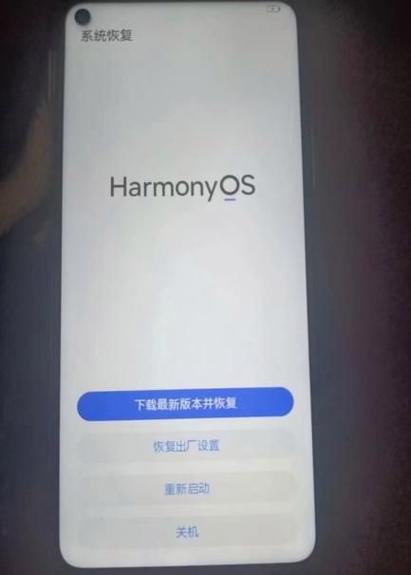 华为格式化在哪