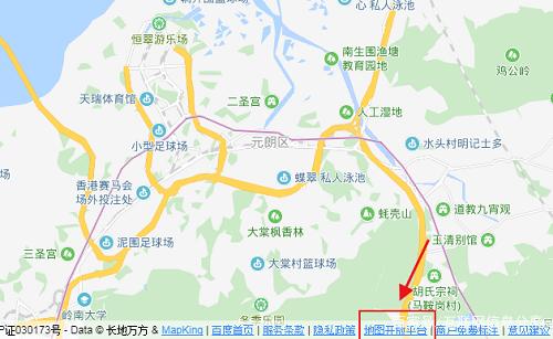 根据图片识别位置地点