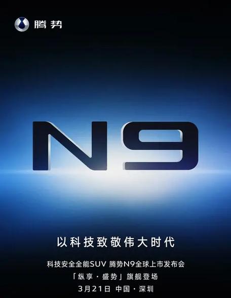 55n9cn网登录入口图标