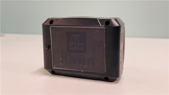 小黑盒科学工具图标