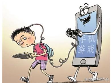 玩游戏危害