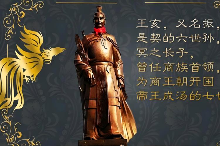 回到古代当豪商图标