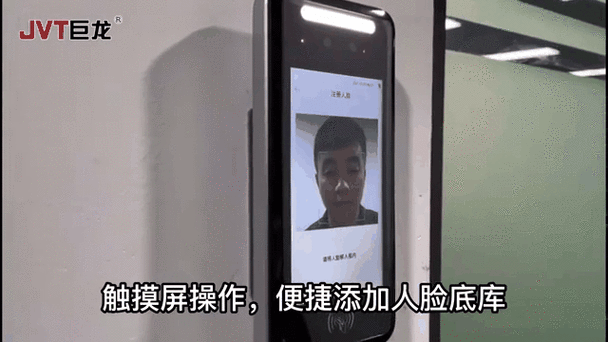 面容和屏幕有关系吗游戏截图