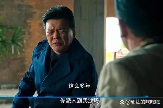 青柠影院在线观看免费播放电视剧狂飙图标