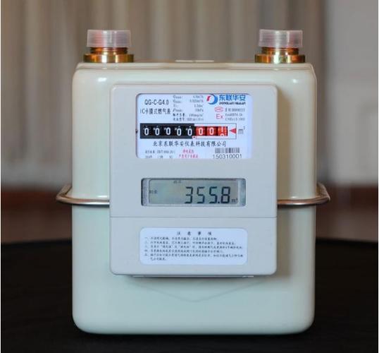 智能燃气表显示余额吗
