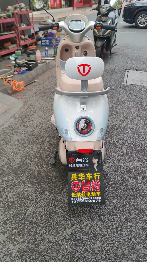 台铃车型号怎么看