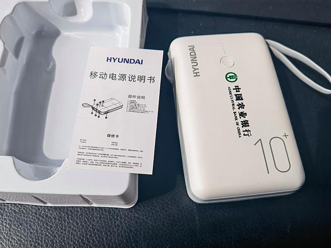 农业银行开通k宝条件