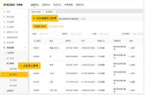 闲鱼已发货为什么显示未发货图标