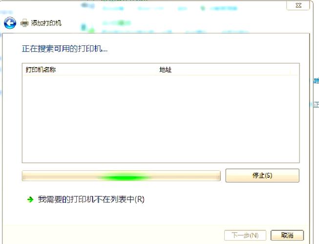 删除的打印机怎么找回游戏截图