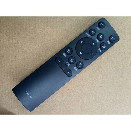海信遥控器拆解教程