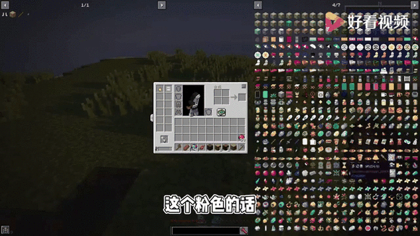 神奇宝贝幸运方块手机版下载图标