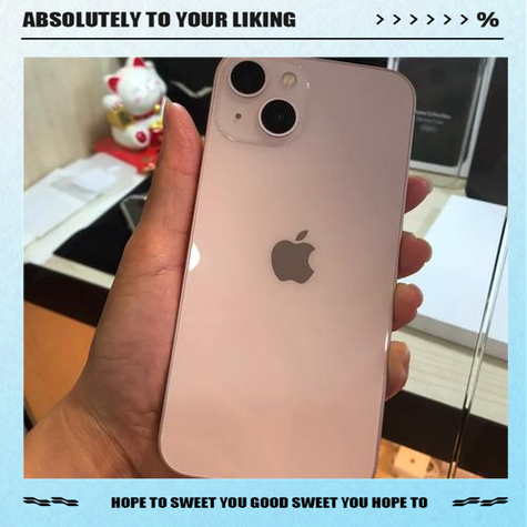 捡到iphone13自己敢用吗