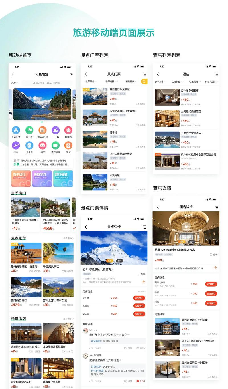 eaglercraft手机网页版图标