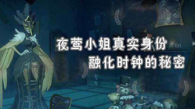 网易第五人格人工客服电话图标