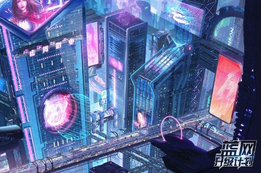 蓝网升级计划图标