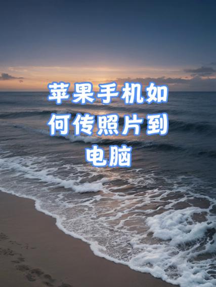 手机照片如何满屏