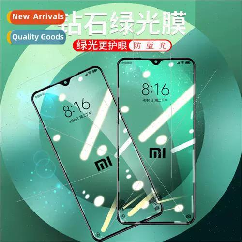 红米note8pro换屏幕多少钱图标