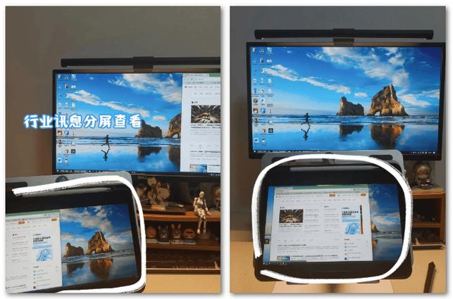 ipad多个窗口怎么开