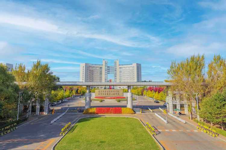 辽宁经济管理干部学院图标