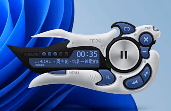 aimp音质怎么样图标