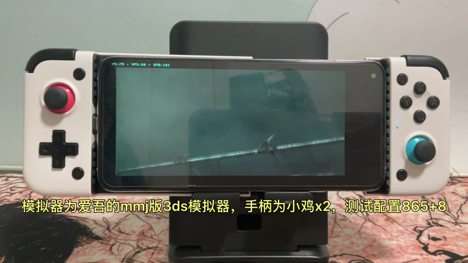 爱吾游戏宝盒和小鸡模拟器图标