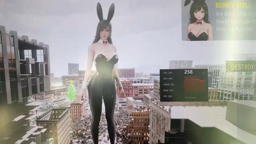 giantess女巨人模拟器图标