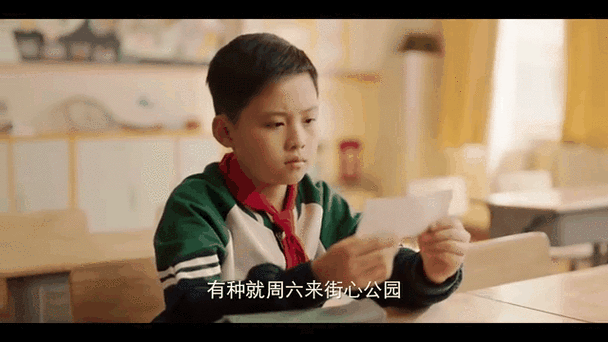 米小圈真人图片图标