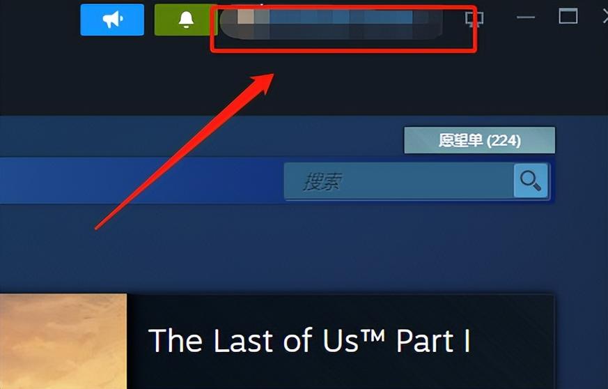 steam好友服务器处于离线状态图标