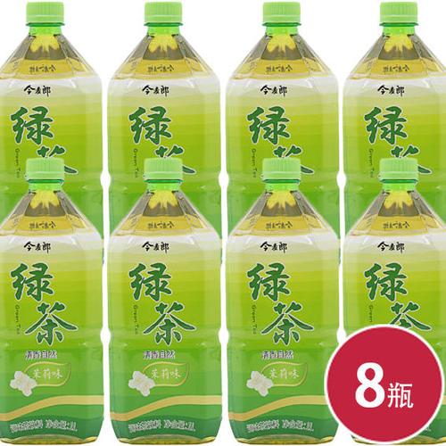 今麦郎绿茶调味茶图标
