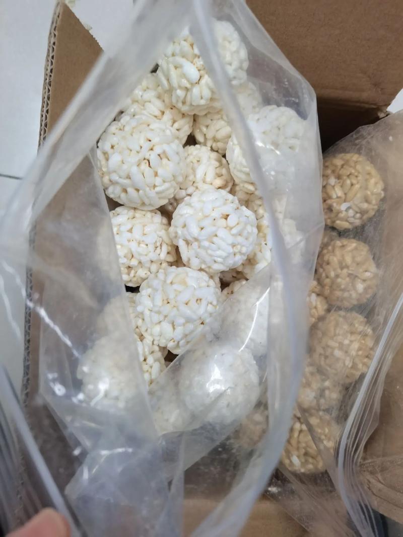 速米花图标