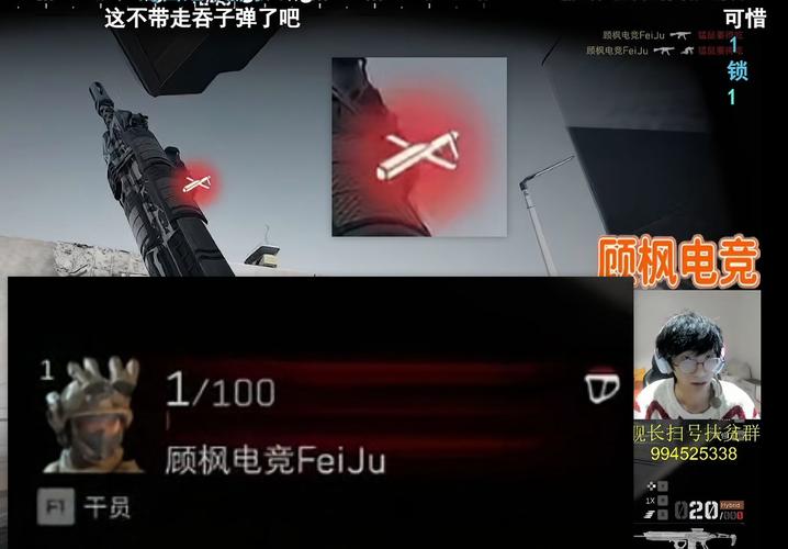 csgo看回放怎么快进