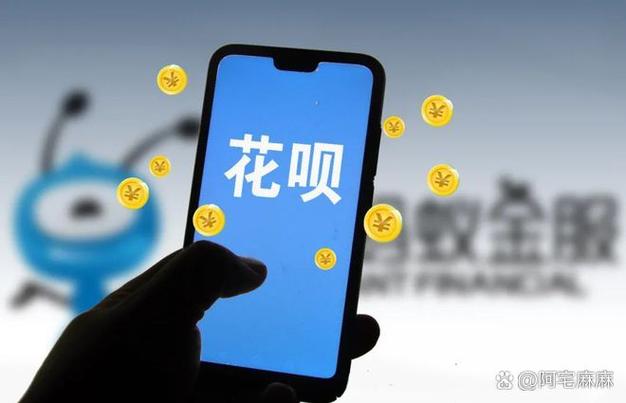 微花一下是什么平台图标