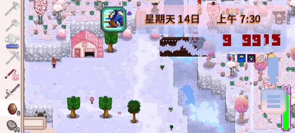 星露谷物语破解美化版无限刷物品