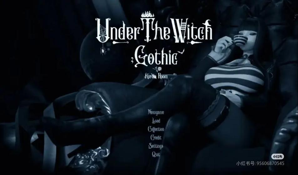 魔女入侵库洛是黄油吗游戏截图